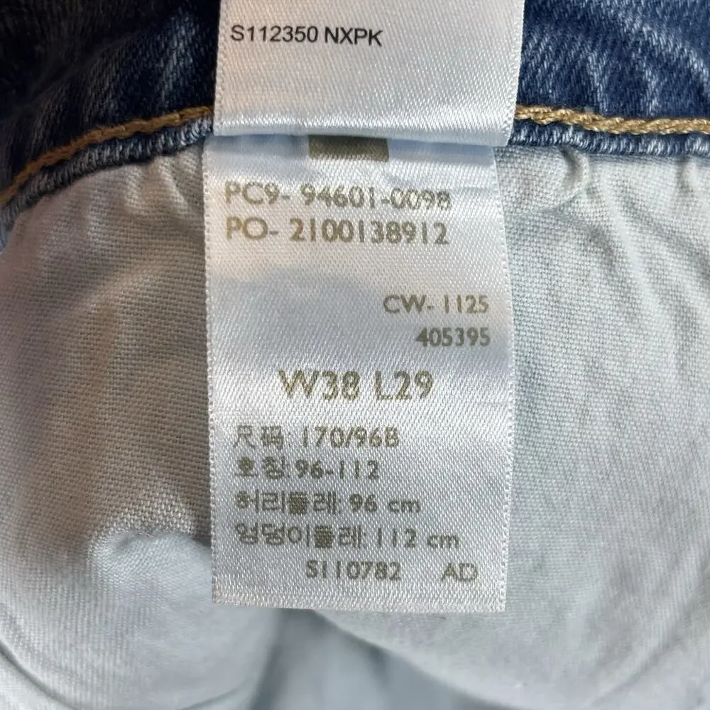 Levis levi strauss